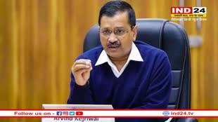 Kejriwal ने पीएम मोदी को लिखी चिट्ठी कहा- 'रेल किराये में बुजुर्गों को मिलनी चाहिए छूट', गरीब नहीं हो जाएगी आपकी सरकार