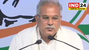 CM Bhupesh Baghel : सामने आए मुख्यमंत्री भूपेश बघेल के 'सुपर मारियो' अवतार..