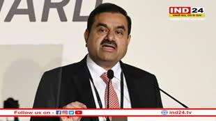 Adani On Hindenburg Report: हिंडनबर्ग की रिपोर्ट पर अडानी समूह ने दी प्रतिक्रिया कहा- भारत की छवि धूमिल करने की कोशिश
