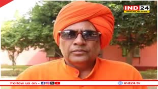 Rajasthan News: भाजपा सांसद सुमेधानन्द के वायरल वीडियो में दिए गए बयान से जाट समाज में आक्रोश, शिकायत दर्ज कराने का लिया निर्णय