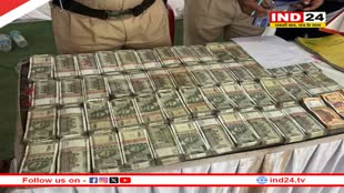 राजधानी में कार से 27 लाख कैश जब्त, उपचुनाव चेकिंग अभियान के दौरान पुलिस को मिली बड़ी सफलता