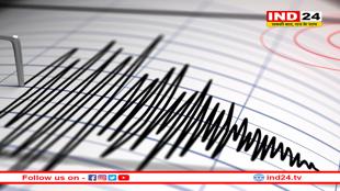 रूस के प्रशांत तट पर आया 8.0 रिक्टर तीव्रता का शक्तिशाली भूकंप
