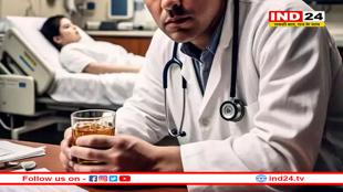 हाथ में रॉड और सिर पर नशा चढ़ाकर सरकारी डॉक्टर का हाईवोल्टेज ड्रामा, सीएमएचओ ने लिया संज्ञान