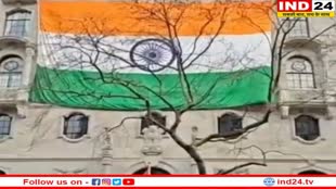Indian Flag In Uk: भारत ने खालिस्तानियों के मुंह पर जड़ा तमाचा, लंदन इंडियन एंबेसी पर फेहराया विशाल तिरंगा