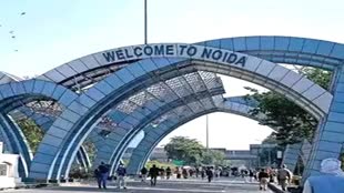 नोएडा में 20 से 25 सितंबर तक धारा 144 लागू , आदेशों का उल्लंघन करने पर होगी कार्यवाही