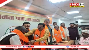 एक ही दिन में कांग्रेस को झटके पर झटका… जिला पंचायत के वर्तमान और पूर्व अध्यक्ष भाजपा में शामिल 