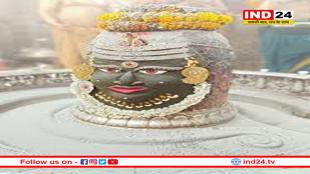 भस्म आरती में निराले स्वरूप में सजे बाबा महाकाल, रात 3 बजे खुले पट