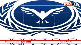 क्या संयुक्त राष्ट्र  सुरक्षा परिषद का स्थायी सदस्य बन पाएगा भारत?