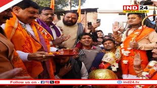 सीएम ने गाया भजन- रामजी की लीला है न्यारी... बोले -रामलला की प्राण प्रतिष्ठा पर दीप जलाएं 