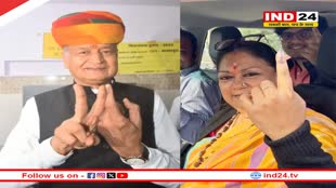 Rajasthan Election 2023: राजस्थान में सरकार को लेकर सीएम गहलोत का बड़ा दावा- 'लगता है कोई अंडर करंट...'
