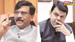  संजय राउत ने देवेंद्र फडणवीस को बताया राज्य का सबसे दुखी इंसान