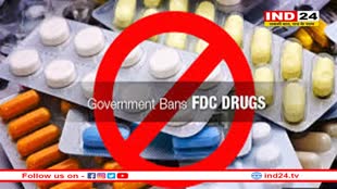 बुखार व हाई ब्लड प्रेशर समेत 156 दवाओं पर सरकार ने लगाया प्रतिबंध