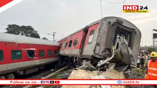 Jharkhand Train Accident: बड़ाबंबू स्टेशन के पास मालगाड़ी से भिड़ी हावड़ा-मुंबई मेल, 20 डिब्बे पटरी से उतरे, कई लोग घायल 