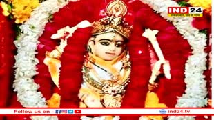 इंदिरा गांधी से लेकर अनंत अंबानी तक, अच्छे-अच्छों की लगती है लाइन, MP का ये मंदिर इतना प्रसिद्ध क्यों है?