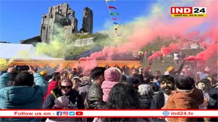 इंग्लैंड के ऐतिहासिक किले में होली उत्सव का आयोजन