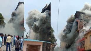 CG NEWS :  अम्बिकपुर में स्पोर्टस सेंटर और होटल राधे कृष्ण में लगी आग, कुछ लोगों के ​फंसे होने की आशंका,,,