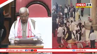 राज्यपाल के अभिभाषण के बाद मप्र विधानसभा की कार्यवाही स्थगित, विपक्ष ने किया हंगामा