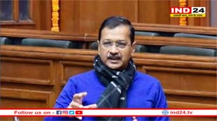 'PMLA की धारा 45 को खत्म कर दें, तो आधे राजनेता बीजेपी छोड़ देंगे', केजरीवाल