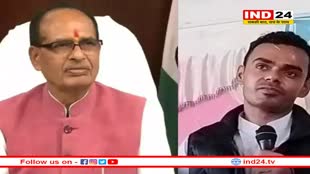 शिवराज सिंह चौहान के बेटे कार्तिकेय को मिल सकता है टिकट