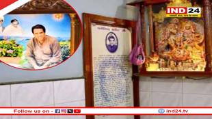राजस्थान में है एक्टर धर्मेंद्र का मंदिर, इसकी कहानी भी है बेहद अनोखी