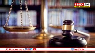 एमपी में पहली बार! एक साथ 39 लोगों को कोर्ट ने सुनाई सजा, 27 साल पहले किया था भ्रष्टाचार