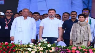 CG NEWS : छत्तीसगढ़ के सभी बच्चों को क्लास KG से लेकर PG तक सभी स्कूल और कॉलेजों में शिक्षा फ्री 