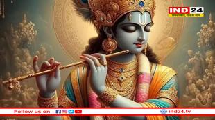 भगवान श्री कृष्ण द्वारा सिखाए गए आंतरिक शक्ति बढ़ाने के मार्ग