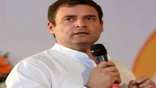 विंध्य अंचल में कांग्रेस की पहली बड़ी सभा, शहडोल के ब्यौहारी में जनसभा को संबोधित करेंगे राहुल गांधी