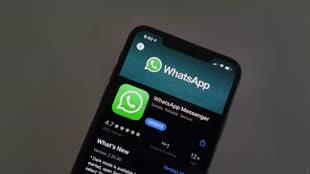 WhatsApp पर अब भेज पाएंगे HD क्वालिटी वीडियो, नए फीचर की चल रही बीटा टेस्टिंग  