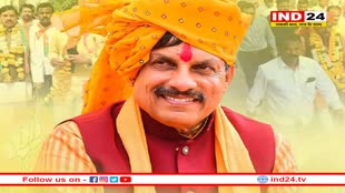 1 जनवरी 2025 से शुरु होगा नया मिशन, किसानों और महिलाओं को होगा बड़ा फायदा