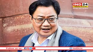 Uniform Civil Code: कानून मंत्री किरेन रिजिजू ने बताया कब लागू होगा देश में यूनिफॉर्म सिविल कोड?