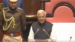 राज्यपाल मंगुभाई पटेल के अभिभाषण में लाड़ली बहना योजना का उल्लेख नहीं, विपक्ष ने की टोकाटाकी