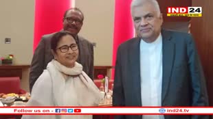 श्रीलंका के राष्ट्रपति के सवाल- 'क्या आप I.N.D.I.A गठबंधन का नेतृत्व करेंगी?' पर क्या रहा Mamta Banerjee का रिएक्शन!