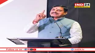 सीएम डॉ. मोहन यादव की किसानों को बड़ी सौगात, Horticulture के लिए खुशखबरी 