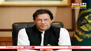 Pakistan Crisis: इमरान खान का बड़ा आरोप- संगठित साजिश के तहत देश में फैलाई गई हिंसा