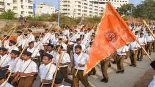 Kerala के मंदिरों में अब RSS नहीं कर पाएगा सामूहिक अभ्यास, जानें क्या है वजह 