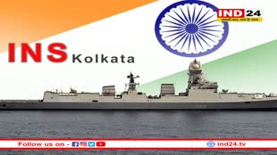 INS Kolkata द्वारा 35 समुद्री डाकुओं के पकड़े जाने पर रक्षा मंत्री राजनाथ सिंह ने नौसेना की बहादुरी को सराहा