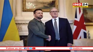 ट्रंप के सत्ता संभालने से पहले ब्रिटिश PM पहुंचे यूक्रेन