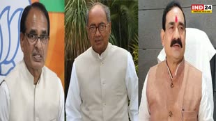 MP NEWS : दिग्विजय ने खुद को BJP और RSS के लिए बताया कोरोना, सीएम और गृहमंत्री ने उन पर कसा तंज