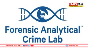 एमपी फॉरेंसिक लैब में सुस्ती, 29 हजार केस पेंडिंग