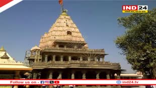 सीबीआरआई की टीम पहुंची आज उज्जैन, महाकाल मंदिर के प्राचीन व नए निर्माणों की क्षमता की होगी जांच