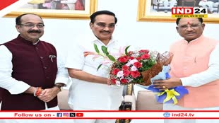 केंद्रीय जलशक्ति मंत्री सीआर पाटिल ने की सीएम विष्णुदेव साय से मुलाकात, इन केंद्रीय योजनाओं पर हुई चर्चा