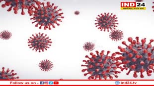 Corona Update: देश में लगातार बढ़ रहे कोरोना के मामले, इतनी हुई एक्टिव मरीजों की संख्या