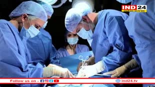 America के डॉक्टरों ने एक बार फिर रचा इतिहास, इंसान के सीने में ट्रांसप्लांट किया सूअर का दिल