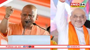 अमित शाह और सीएम योगी आज 60244 पुलिस कांस्टेबलों को सौंपेंगे नियुक्ति पत्र 