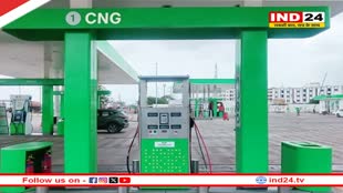 महंगाई ने दिया झटका, इस शहर में बढ़ गए सीएनजी के दाम
