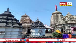 Kapileshwar temple: कपिलेश्वर मंदिर को ASI ने राष्ट्रीय महत्व का स्मारक किया घोषित, मुख्य पुजारी ने राज्य सरकार पर लगाया लापरवाही का आरोप