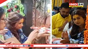 महाकाल के दर पहुंची सिंगर श्रेया घोषाल, भस्म आरती में हुई शामिल