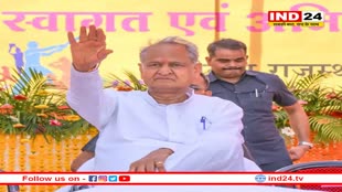 Ashok Gehlot ने बीजेपी और सचिन पायलट के विधायकों पर साधा निशाना, कहा - जिन्होंने राजस्थान में 10 करोड़ लिए होंगे, उन्हें कोई पूछ रहा है क्या? 