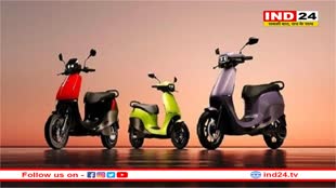 ओला इलेक्ट्रिक स्कूटर खरीदने का सुनहरा मौका, कंपनी ने कम किए दाम 